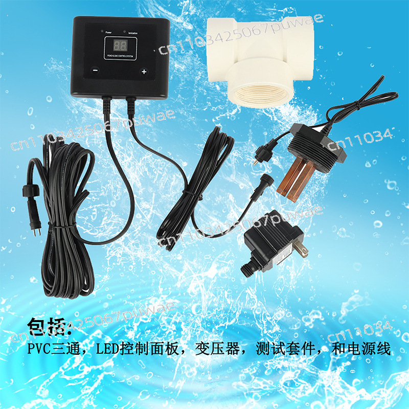 Planted Aquarium Algae Remover - Elektronischer Algenentferner für Aquarien, Desinfektions- und