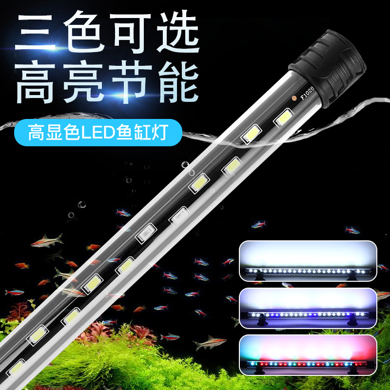 Aquarium-LED-Licht, wasserdich – Aquarium Plant Growing Bewertung und Preis