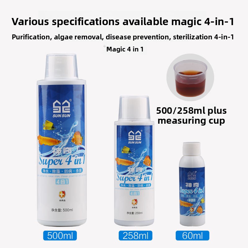 Sunsun 4-in-1-Aquarium-Wassers – Planted Aquarium Algae Remover Bewertung und Preis